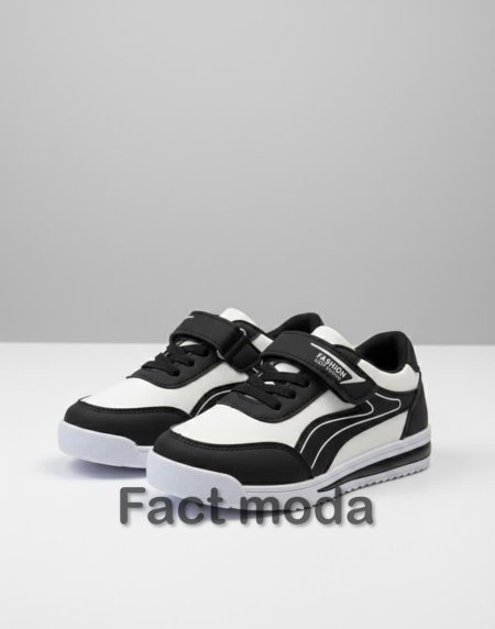 ابيض مع اسود