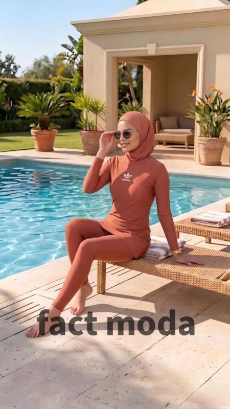 قرميدي