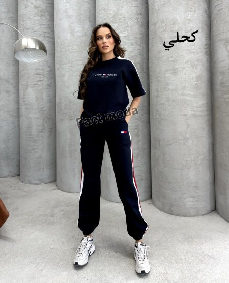 طقم Tommy