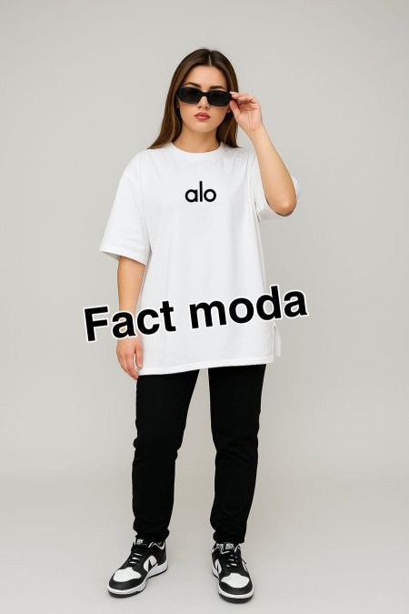 ترنج alo