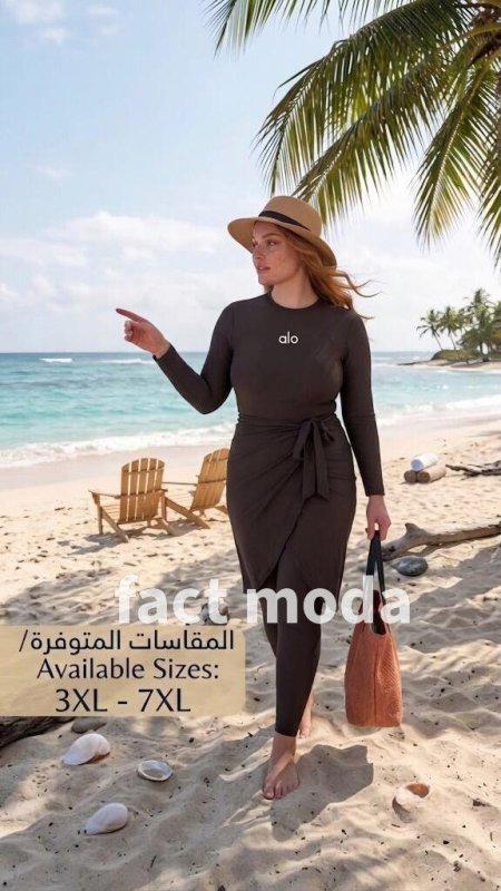 بني