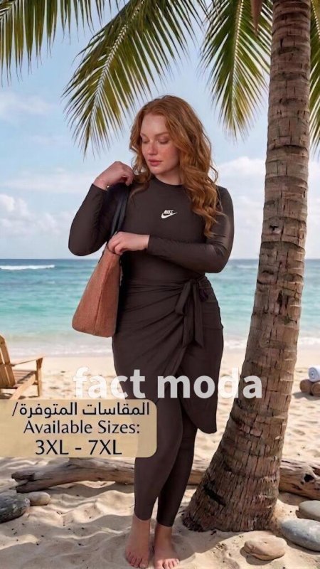 بني