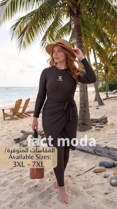 بوركيني Chanel احجام كبيره