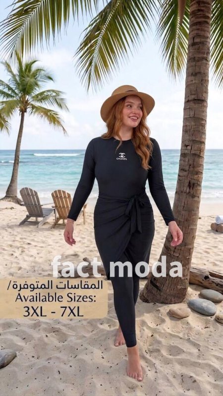اسود