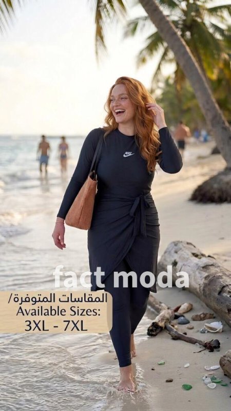 اسود