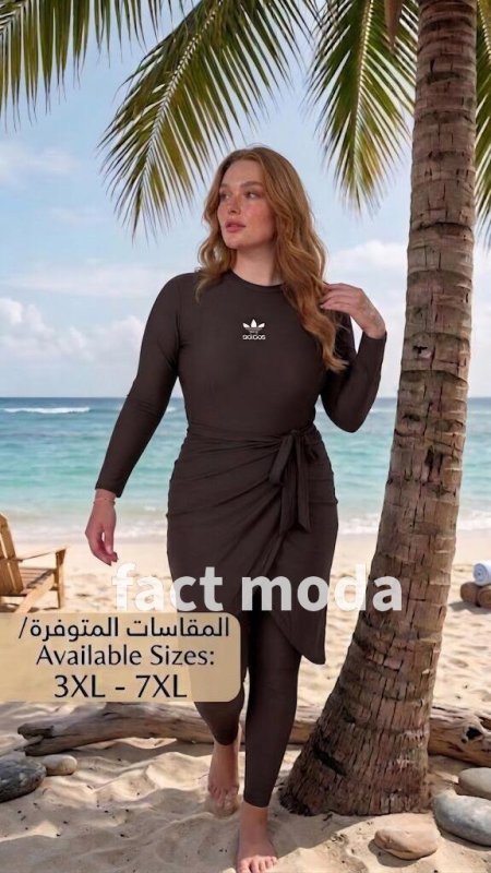 بني