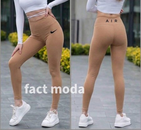 بيج