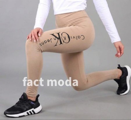 بيج