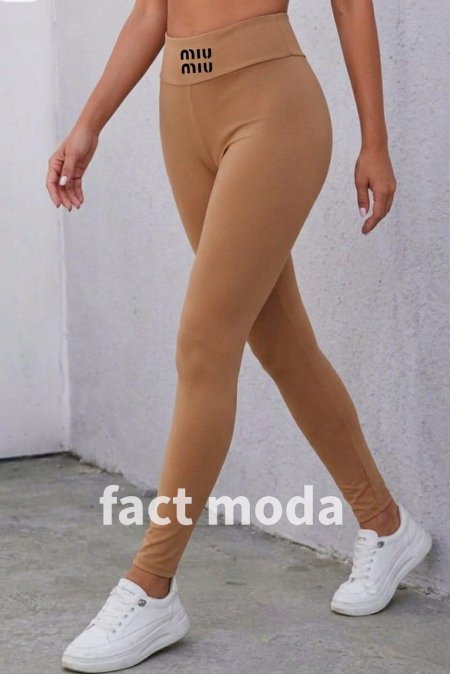 بيج
