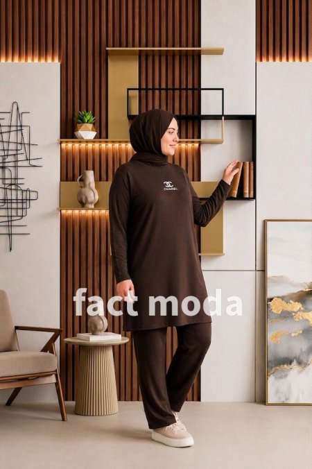 بدلة Chanel