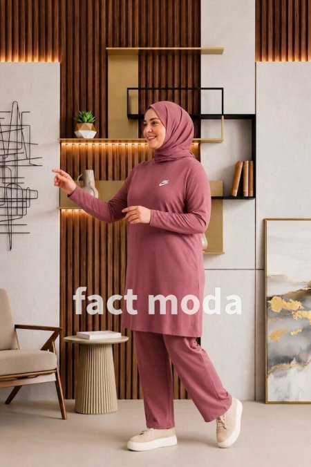 بدلة Nike