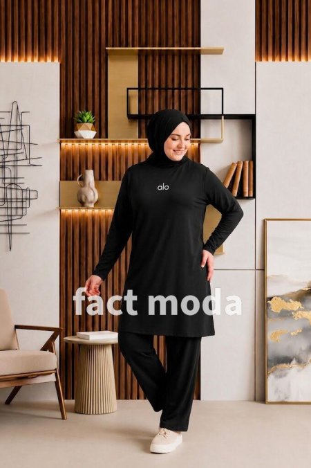 بدلة alo
