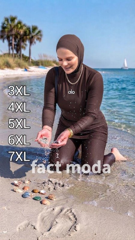 بني