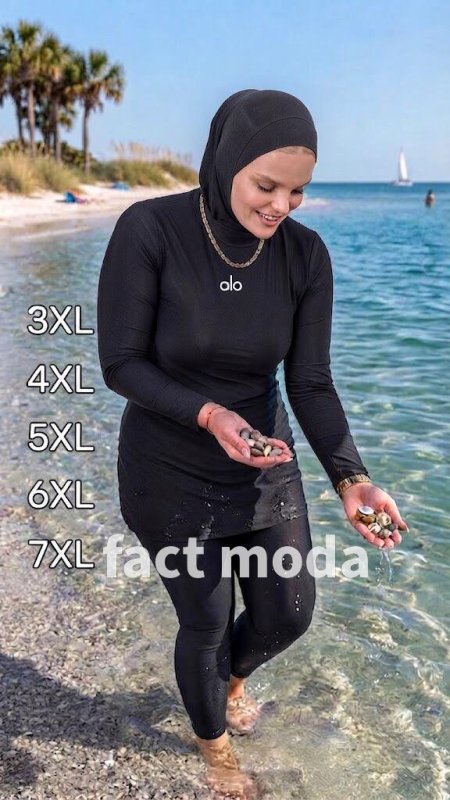بوركيني alo