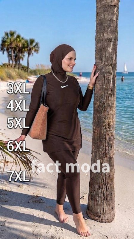 بني