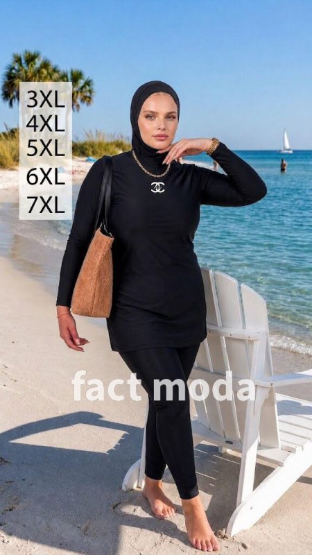أسود