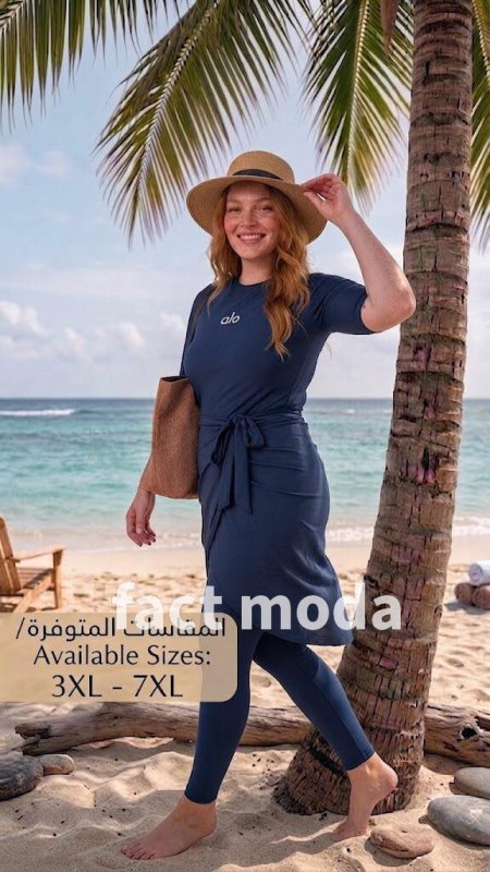 طقم سباحة نص كم alo