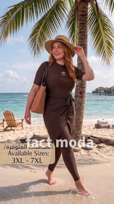 بني
