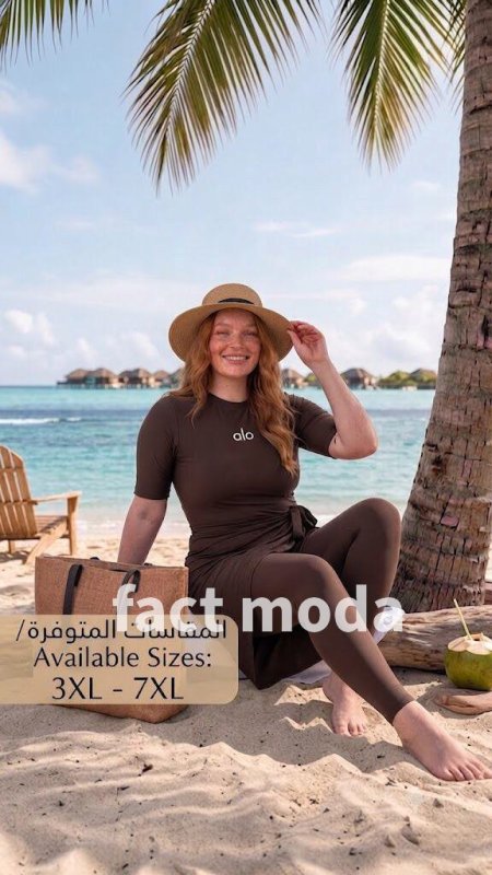 بني