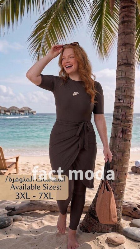 طقم سباحة نص كم Nike