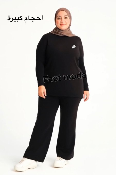 اسود