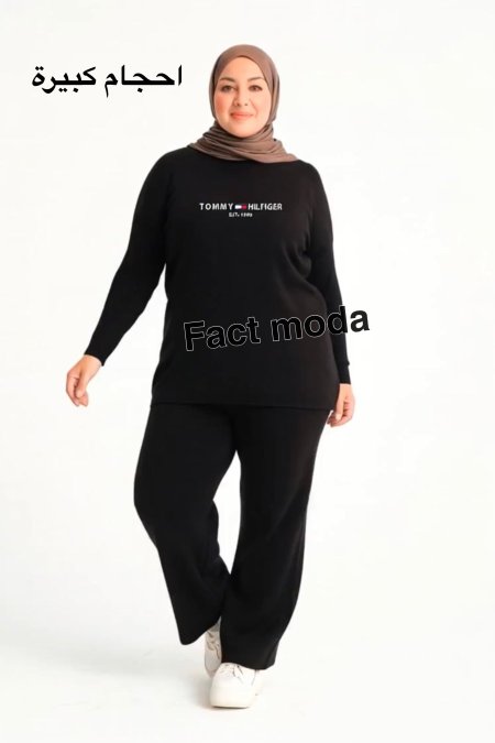 اسود