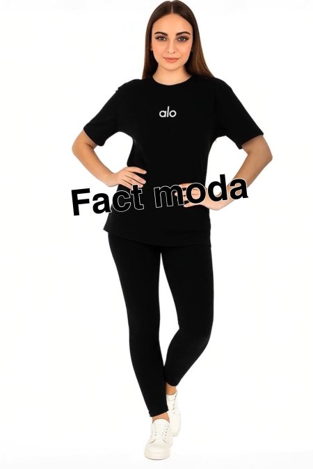 ترنج alo
