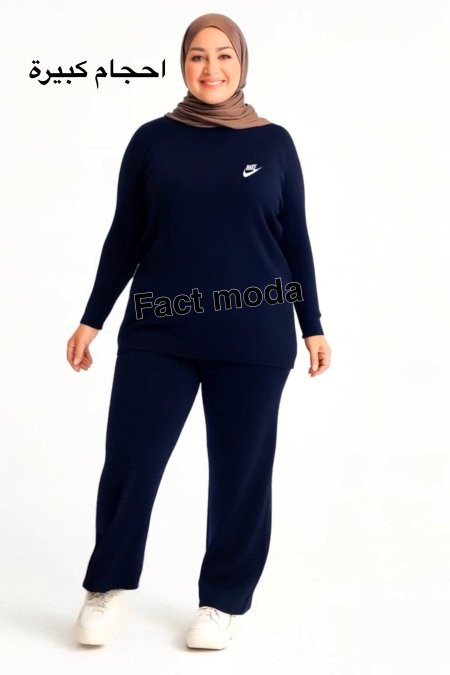ترنج Nike احجام كبيرة
