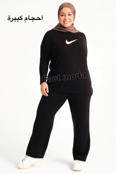 ترنج Nike احجام كبيرة