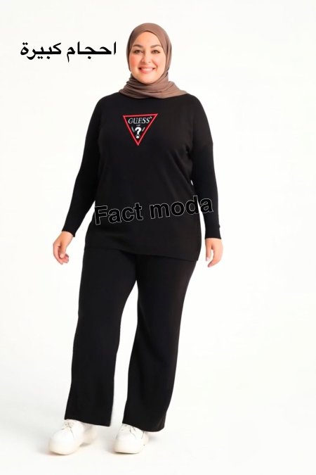 ترنج Guess احجام كبيرة