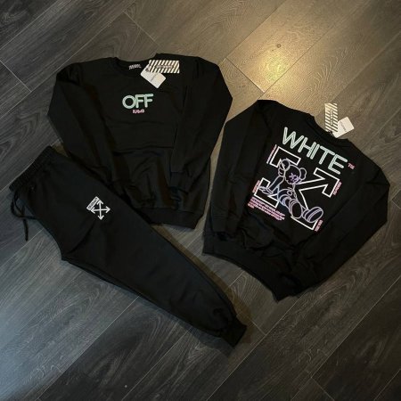 ترنج off white