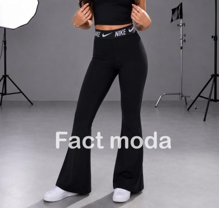 بنطلون Nike