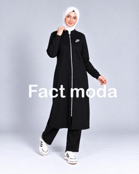 بدلة Nike