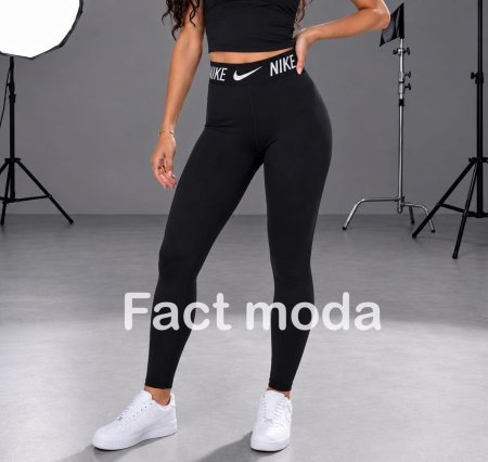 تايتس Nike