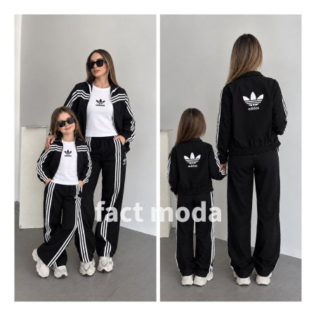 ترنج adidas ثلاث قطع
