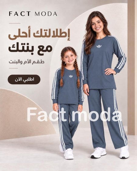 رمادي