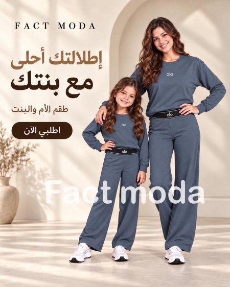 رمادي