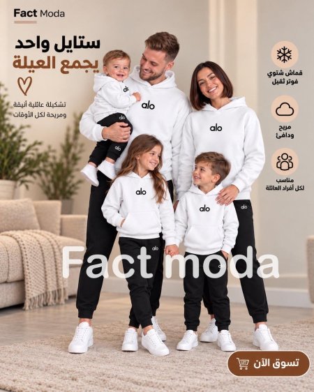 ترنج alo