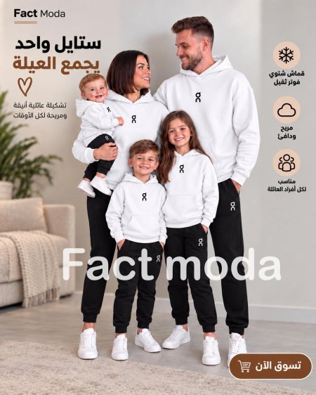 ابيض