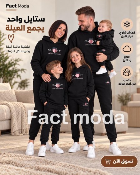 اسود