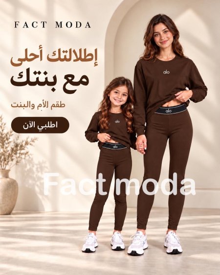 بني