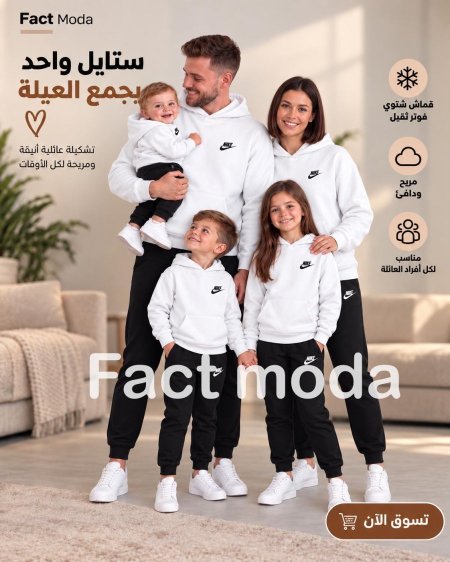 ابيض