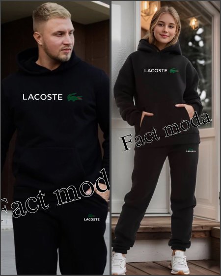 ترنج Lacoste