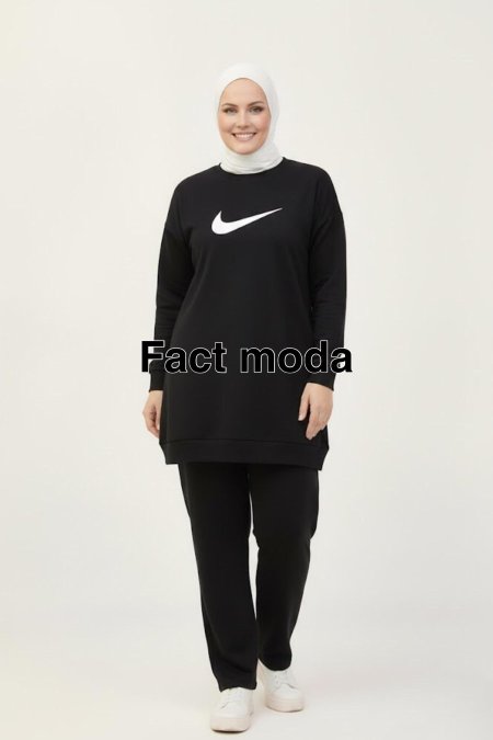 ترنج Nike